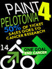 PAINT 4 PELOTONIA at Bar Louie Area District!  (5/28/14)